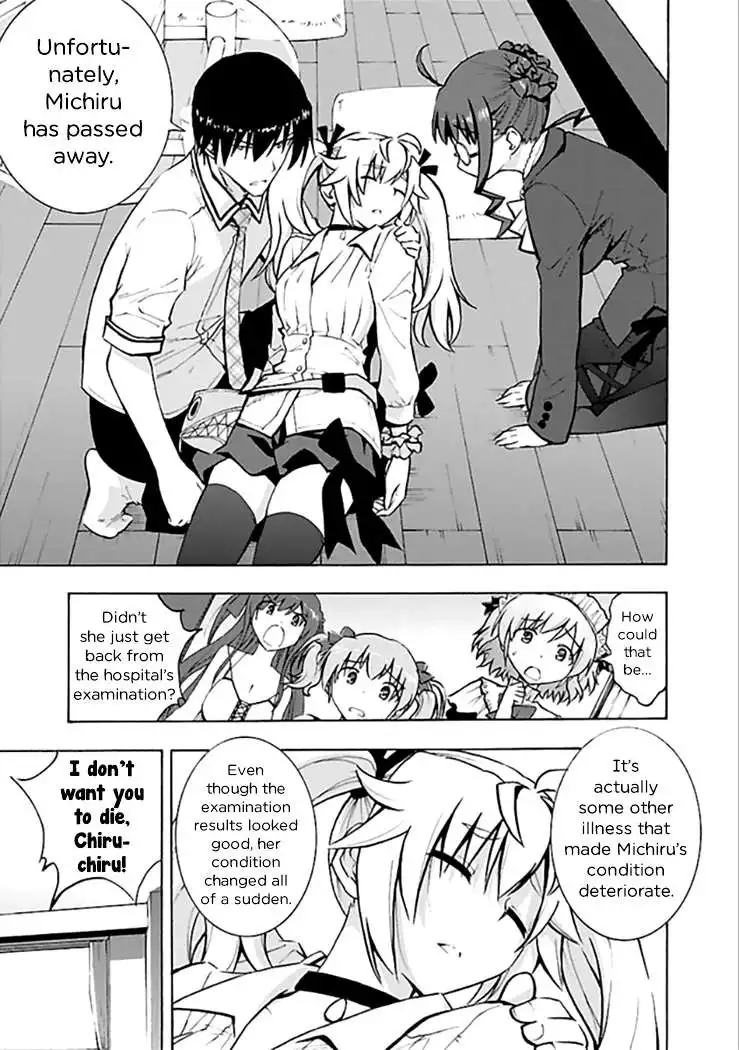 Grisaia no Kajitsu -Le Fruit de la Grisaia- Chapter 13 7